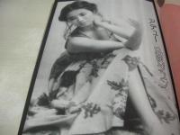 週刊プレイボーイ　NO.1　1978年01月03日号　秋吉久美子 表紙　五十嵐元子・巻頭グラビア+ピンナップ　キャシー・マッカーレン　セーラ　ダイアンマーチン　小西直子　服部まこ　樹れい子　金子初美　風吹ジュン　島崎奈々　ナウロット　ポーラ野沢　五十嵐元子　吉田まゆみ　土田悦子　金子弥生　山崎由美子　有沢トモ子