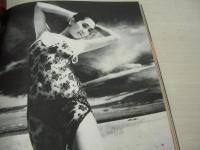 週刊プレイボーイ　NO.45　1978年11月07日号　竹下景子 表紙+ピンナップ　大原麗子　日野繭子　畑中葉子　片桐夕子　石川智子