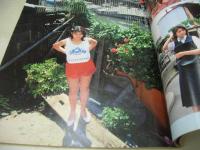 Beppin　NO.49　ベッピン　1988年08月号　白川翔子 表紙　小野由美　河口りか　大島弘子　宮崎純　橋本実加子　秋山絵美　庄司京子　平野雅美　西本志保　岡部真美　白木麻弥　早川愛美　直木真弓　日向まこ　岩倉朋子　尾崎歩美