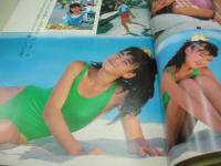 Beppin　NO.39　ベッピン　1987年10月号　武田雅子 表紙　星川ミグ　山瀬まみ　和泉佳保里　荻野目洋子　五味岡たまき　佐野量子　林椒子　城山美佳子　池田順子　林千春　萩原さよ子　西本ひろ子　前田賀奈子　塚田きよみ　萩原祥加　高原流美　麻生澪　高野今日子　かわいさとみ　藤井昭子　森恵+藤井一子+秋山絵美(対談記事)