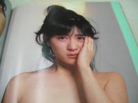 Aquila　VOL.1　アキラ　すっぴん増刊　1990年05月15日発行　中山忍 表紙+巻頭グラビア　高橋由美子　河田純子　本田理沙　仙道敦子　船田幸　薬師寺容子　浜口ひろみ　千堂あきほ　LIP'S　高橋かおり　かとうれいこ　生稲晃子　中村由真　宍戸留美　白石さおり　吉沢瞳　高橋りか　柳原愛子　西村知美