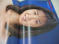 Bejeans　VOL.10　ビージーン　1995年07月15日号　山田ひとみ 表紙　池上美沙・巻中4折ピンナップ付(片面)　杉浦あゆみ　川浜なつみ　片山かおる　坂木優子　高井麻帆　芹沢ゆう　そめやゆきこ　浜田まき