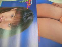 Bejeans　VOL.34　ビージーン　1996年09月01・15日号　小島可奈子 表紙　金沢文子・巻中4折ピンナップ付(対面は川浜なつみ)　川村みなみ　相川百合子　中嶋美智代　川奈由依　香坂真弓　藤森メイ　川浜なつみ　桜沢菜々子　森山あつ子+前園友香　吉野美穂　松永夏奈