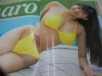 Bejeans　VOL.35　ビージーン　1996年10月01日号　橘美代子 表紙　渡辺里緒菜　河合るみ　小野美晴　河村理沙　遠野みく　夢野麿　白石ひとみ　城麻美　川村千里　風間美奈　秋元彩香　夏目玲　浅沼順子　華岡胡桃　森本百合子　山咲みにい　須藤あゆみ+吉澤まゆ