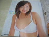 Cream Best of Best　VOL.16　クリーム ベスト・オブ・ベスト　月刊クリーム特別編集　2007年07月05日発行　小西那奈 表紙+巻頭グラビア　開封済みDVD付　原更紗+渚　仲村みう　山形由希　琴乃　佐藤ローラ　初音みのり　伊藤はな