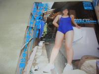 SWEETie　VOL.4　スウィーティー　ベッピンスクール増刊　2005年12月30日発行　星咲美由 表紙　開封済みDVD付　矢口あかり　みそぎあいる　佐々木める　亜紗美　多田瑞穂　星野真希　手塚りえ　秋葉莉乃　水野あすみ　みひろ　牧瀬悠　石川優実