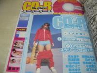 Cream　NO.168　月刊クリーム　2006年07月号　手塚りえ 表紙+グラビア　未開封CD-ROM付(WIN95以上/MacOS9.0以上)　鮎川穂乃果・巻頭グラビア　木嶋のりこ　岸波莉穂　沢井れな　青山ひなた　多田瑞穂　※画像の様に表紙側面、開封禁テープ剥がし跡メクレ+傷痛み出ています。