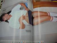 Cream　NO.168　月刊クリーム　2006年07月号　手塚りえ 表紙+グラビア　未開封CD-ROM付(WIN95以上/MacOS9.0以上)　鮎川穂乃果・巻頭グラビア　木嶋のりこ　岸波莉穂　沢井れな　青山ひなた　多田瑞穂　※画像の様に表紙側面、開封禁テープ剥がし跡メクレ+傷痛み出ています。