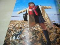 Cream　NO.177　月刊クリーム　2007年04月号　鮎川穂乃果 表紙+巻頭グラビア　開封済みDVD付(120分)　山口ひかり　岩本ありす　小泉麻耶　石川優実　水沢友香　日向葵