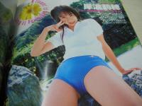 Cream　NO.164　月刊クリーム　2006年03月号　美咲萌 表紙+巻頭グラビア　今井叶美・A5サイズミニ写真集付　稲村もと　仲村みう　海保恵美　岸波莉穂　荒木のぞみ　石川優実　しほの涼/　天海麗　椎名りく