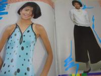 福娘　第4号　劇画スペシャル増刊　1986年01月10日発行　BERRYS(ベリーズ)・3折ピンナップ付き　愛田由貴　網浜直子　和田まゆみ　市原まゆこ　山本奈津子　市橋由美子　ミス福娘コンテスト　山崎やよい
