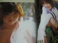 キラリ!　VOL.40　妹系美少女がボクらをそそる　2002年12月01日発行　秋野圭子　岡野美憂　佐藤まい　春日みゆき　大浦あんな　紋舞らん　風野舞子　彩名杏子　大空あすか　神谷沙織　早坂ひとみ　まりやまい　桃井望　長瀬愛　沢口あすか　七瀬ななみ　春菜まい　黒崎扇菜　蒼井そら