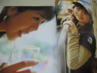 キラリ!　VOL.40　妹系美少女がボクらをそそる　2002年12月01日発行　秋野圭子　岡野美憂　佐藤まい　春日みゆき　大浦あんな　紋舞らん　風野舞子　彩名杏子　大空あすか　神谷沙織　早坂ひとみ　まりやまい　桃井望　長瀬愛　沢口あすか　七瀬ななみ　春菜まい　黒崎扇菜　蒼井そら