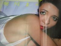 DELUXEプレイボーイ　1979年02月号　森下愛子 表紙　スペシャリティー・カー1979カレンダー付　小林麻美・巻頭グラビア+3折ピンナップ(対面はセーラ)　セーラ・ローエル　堀川ますみ　石森章太郎/蜜蜂は死の花粉を運ぶ
