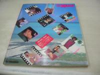 DELUXEJUMP 2　デラックス・ジャンプ　ザ・シュガー増刊　1986年02月05日発行　遠藤康子 表紙+巻頭グラビア+ピンナップ(対面は牧野美千子)　工藤夕貴　有森也実　佐野量子　きゃんみゆき　秋本ちえみ　古沢みづき　浅香唯　関麻里亜　森田水絵　杉原光輪子　皆川亜砂子　斉藤まゆみ　セブンティーンクラブ(工藤静香)　宮野比呂美　原田博子　浅岡陽子+森山いずみ