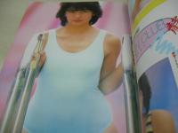 DELUXEJUMP 2　デラックス・ジャンプ　ザ・シュガー増刊　1986年02月05日発行　遠藤康子 表紙+巻頭グラビア+ピンナップ(対面は牧野美千子)　工藤夕貴　有森也実　佐野量子　きゃんみゆき　秋本ちえみ　古沢みづき　浅香唯　関麻里亜　森田水絵　杉原光輪子　皆川亜砂子　斉藤まゆみ　セブンティーンクラブ(工藤静香)　宮野比呂美　原田博子　浅岡陽子+森山いずみ