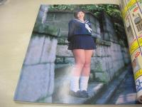 JUICY PRESS VOL.4　ジューシィ・プレス　ザ・ベストマガジン増刊　1998年04月20日発行　巻中ピンナップ付　益子梨恵　秋草かおる　相川みさお　坂倉由里子　幸田奈美　片瀬彩夏　堤ゆきな　宮崎しいな　白鳥里緒　黒田さおり　星野由香　沢井美樹　今井幸子　※画像の様に末頁下隅応募券切取り出ています。