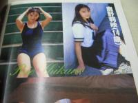 JUICY PRESS VOL.3　ジューシィ・プレス　ザ・ベストマガジン増刊　1998年03月20日発行　坂倉由里子　倉田美奈　北川香　笹原好子　浅倉めぐみ　紺野ゆき　佐々木りさ　香月まどか　野島由美　岡田奈緒子　香月まどか　入江香菜子　美少女地下ビデオ(未開封袋綴じ)