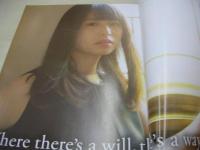 BUBKA　ブブカ　2017年12月号　長濱ねる 表紙+巻頭グラビア+B2サイズポスター付(対面は渡邉理佐)　小林由依　尾関梨香　井口眞緒　佐々木久美　渋谷凪咲　佐藤佳穂　柳いろは　HAZUKI　犬童美乃梨　山地まり　欅坂46