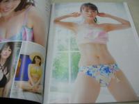 BUBKA　ブブカ　2017年12月号　長濱ねる 表紙+巻頭グラビア+B2サイズポスター付(対面は渡邉理佐)　小林由依　尾関梨香　井口眞緒　佐々木久美　渋谷凪咲　佐藤佳穂　柳いろは　HAZUKI　犬童美乃梨　山地まり　欅坂46