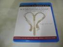 輸入盤　NYMPHOMANIAC  Extended Director's Cut　VOL.1+VOL.2　2本組　Blu-ray　ニンフォマニアック   2013年 二部構成のデンマーク映画　中古ブルーレイ　※DIGAで画像確認済み。