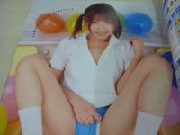 ホイップ　NO.65　2005年06月号　原田明絵 表紙+グラビア　森村はるか　みひろ　松嶋初音　　聖まこと　天衣みつ　みゆき真実　吉沢明歩　蓮美ゆい　　
