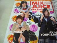 ホイップ　NO.65　2005年06月号　原田明絵 表紙+グラビア　森村はるか　みひろ　松嶋初音　　聖まこと　天衣みつ　みゆき真実　吉沢明歩　蓮美ゆい　　
