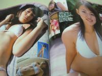 ホイップ　NO.73　2006年02月号　仲村みう 表紙+グラビア　矢口あかり　上戸あい　柚木あや　吉崎直緒　森村はるか　みひろ　上原空　さくら紗希　鈴夏ゆらん　多田瑞穂　宮沢静香　南瑞彩　桜庭小春　さくら紗希