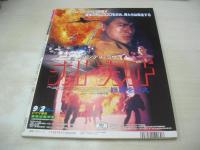 　Beppin School　NO.39　ベッピンスクール　1994年10月号　松田千奈 表紙　小森まみ　麻宮淳子　千葉美紀+岸本愛美　山崎かおり　美崎知佳　森川久美　本木まり子　牧村しおり　西田ももこ　武田人美　河名麻衣　中条リザ　日吉亜衣　荒川由香里　一ノ瀬めぐみ　鈴木瑠美　嶋田加織