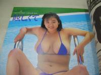 　Beppin School　NO.39　ベッピンスクール　1994年10月号　松田千奈 表紙　小森まみ　麻宮淳子　千葉美紀+岸本愛美　山崎かおり　美崎知佳　森川久美　本木まり子　牧村しおり　西田ももこ　武田人美　河名麻衣　中条リザ　日吉亜衣　荒川由香里　一ノ瀬めぐみ　鈴木瑠美　嶋田加織