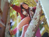 Beppin School　NO.18　ベッピンスクール　1993年01月号　根岸里朱 表紙　斎藤あかね　藤原美砂　朝岡実嶺　河合あすか　露木陽子　五十嵐こずえ　伊東梨世　原歩美　江利じゅん　吉田真由　結城めぐみ　伊藤さなえ　星野聖子　神崎加里奈　竹井麻里