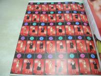 Beppin School　NO.17　ベッピンスクール　1992年12月号　吉田真由 表紙　松尾かなえ　谷口あゆみ　白川優輝　杉田さとみ　三浦まゆみ　藤田一来　稀崎優　沢口まりあ　高見沢杏奈　児島梨乃　朝倉麻美+松永冴　吉野里亜　井上麻美　山口リエ　東由紀　藤沢由美子　中島友菜　榊原未来　渡辺由架　小代恵子　佐々木洋子　神山由子　五十嵐こずえ　※画像の様に隅に折れ跡出ています。