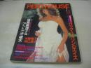 PENTHOUSE　ペントハウス日本版　1986年01月号　アントニオ猪木x倍賞美津子　伊東みゆき　清水ひとみ(開封済み袋綴じ)　水島裕子　ジェニファー・ジェイムス・巻中3折ピンナップ　坂口良子
