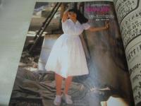 Beppin School　NO.23　ベッピンスクール　1993年06月号　新島弥生 表紙　佐伯祐里　相沢ナナ+成瀬あゆみ　松本つかさ　山本あいり　原美江子　小松崎安奈　牧涼子　秋乃桜子　青山ゆう　浅水百合　美雪純　沢田彩　高木まどか　田中真理　佐野あゆみ　新谷香代子　久保田裕美