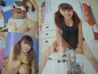 スーパー写真塾 ULTRA VOL.7　スーパー写真塾増刊　2003年02月01日発行　南波杏 表紙+巻頭グラビア　三田愛　沢口あすか　ちなつ　西田美沙　神谷沙織　加藤友香　来生ひかり　長谷川瞳　香月千春　榎本さやか　林泉水　紋舞らん　春日みゆき　美竹涼子　森下くるみ