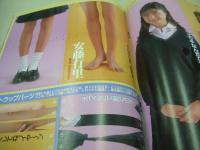 Beppin School　NO.34　ベッピンスクール　1994年05月号　金沢明子 表紙　かとう由梨　伊原真美+杉山優理　星野夏生　桜和美　新美明　吉川春奈　高原みゆき　安藤有里　上條うらら　絵崎あづみ　千葉麗子+菅野美穂　植田愛美　真田えり　高橋秋乃　西田ももこ　水野さやか　※画像の様に側面に波打ち出ています。