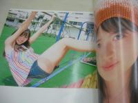 スピカ　DXパチンコ増刊　2002年06月号　市川由衣 表紙+巻頭グラビア　未開封トレカ付　榊安奈　小倉優子　岩井七世　葉川空美　伊藤瞳　山本早織　石田未来　大島優子　田中希美　真央