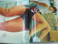 Sports Graphic Number　NO.527　ナンバー　2001年07月26日号　寺川綾 表紙　伊藤華英　上村愛子　渋井陽子　山本聖子　岡崎朋子　村主章枝
