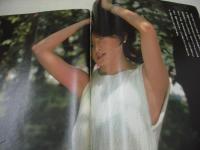 アサヒグラフ　1984年07月13日号　小林麻美 表紙+グラビア　服部道子　原宿・ホコテンに群がる少年・少女たち　※画像の様に表紙面に汚れ、巻中頁下部に折れ跡出ています。