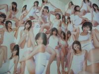 ホワイトビキニーヅスペシャルDVD　2005年05月30日発行　川村ゆきえ 表紙+巻頭グラビア　未開封DVD付　巻中4折ピンナップ付　小倉優子　山本梓　瀬戸早妃　浜田翔子　鈴木茜　夏川純　相楽のり子　海江田純子　大久保麻梨子　山崎真実　石井めぐる　喜屋武ちあき　次原かな