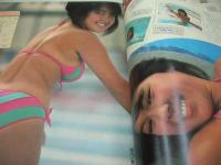 アイドルPRESS　The SUGAR増刊　1984年06月05日発行　三田寛子 表紙　宇沙美ゆかり　伊藤麻依子　原真祐美　高橋美恵　新井由美子　菊地陽子　堀江しのぶ　山本ひろ美　原田知世　小川菜摘　深野晴美　※画像の様に裏表紙下隅に折れ跡出ています。