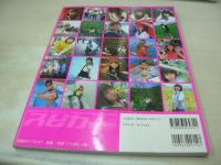 スピカ SELECTION　2002年10月10日発行　未開封トレカ付　石田未来　遠藤栄理香　大久保綾乃　谷口裕美　松居彩　木塚咲　市川由衣　中田あすみ　黒川芽以　岡本奈月　榊安奈　伊藤瞳　宮川美香　大島優子