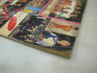 女子高生水着サラダ112人　オトメクラブ増刊　1988年11月15日発行　白夜書房　北原美枝(かわいさとみ)　※画像の様に表紙面に焼け汚れ、背部分に黒マジック汚れ、角に折れ跡出ています。