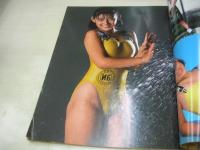 女子高生水着サラダ112人　オトメクラブ増刊　1988年11月15日発行　白夜書房　北原美枝(かわいさとみ)　※画像の様に表紙面に焼け汚れ、背部分に黒マジック汚れ、角に折れ跡出ています。