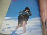 MY美少女 ゆり子　美少女シリーズ No.14　1981年04月01日発行　サン出版　川島ゆり子　野口正之(内山亜紀)/ハニーギャル