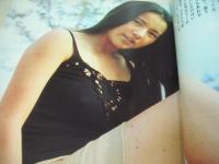 平凡パンチ　NO.538　1974年12月09日号　秋吉久美子 表紙　水沢アキ　青江ナナ　原田美枝子　西川峰子　麻生恵　風吹ジュン・京大学園祭(記事)　※画像の様に背部分に破れ、表紙面と本体が外れています。