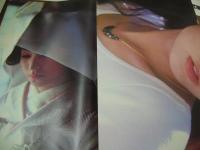 GORO　NO.7　ゴロー　1976年04月08日号　相本久美子 表紙+3折ピンナップ　佐竹彩・巻頭グラビア　江梨子　大原さとみ(泉じゅん)　美女100人調査・羽田編　※画像の様に背部分に破れ、クロスワードパズルに書込み跡出ています。