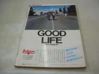 週刊プレイボーイ　NO.3-4　1977年01月18.25日号　仁科明子 表紙　伊藤咲子・ピンナップ　折原真紀　ステファニー　小林千登勢　キャンディーズ　結城なほこ　まびい　牧れいか　北純子