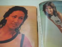 週刊プレイボーイ　NO.3-4　1977年01月18.25日号　仁科明子 表紙　伊藤咲子・ピンナップ　折原真紀　ステファニー　小林千登勢　キャンディーズ　結城なほこ　まびい　牧れいか　北純子