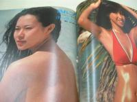 週刊プレイボーイ　NO.11　1979年03月13日号　斉藤友子 表紙　トライアングル・ピンナップ　大場久美子・巻頭グラビア+ピンナップ　津山登志子　宇田川智子　栗田洋子　※画像の様に裏表紙下隅に折れ跡出ています。